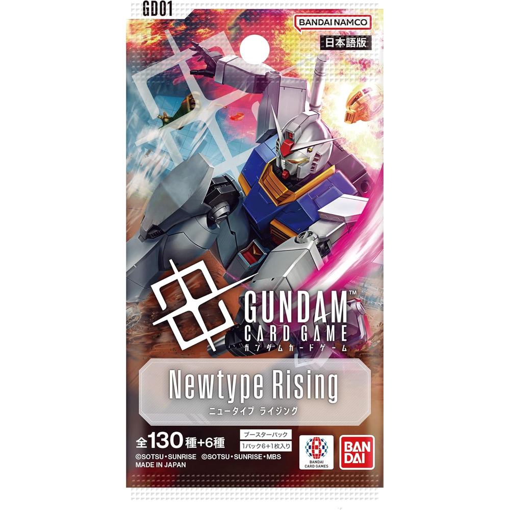 JP Newtype Rising (GD01) - Booster Pack