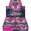 JP Night Wanderer (SV6a) - Booster Box