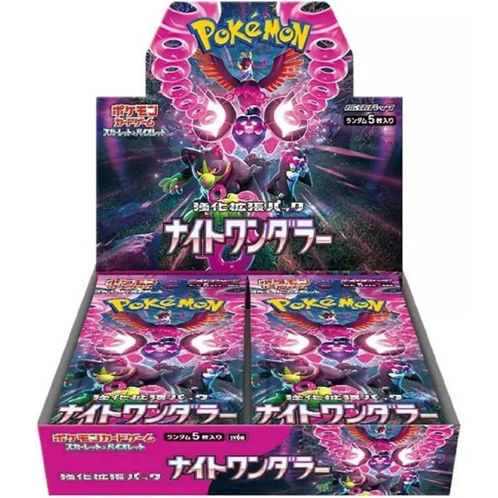 JP Night Wanderer (SV6a) - Booster Box