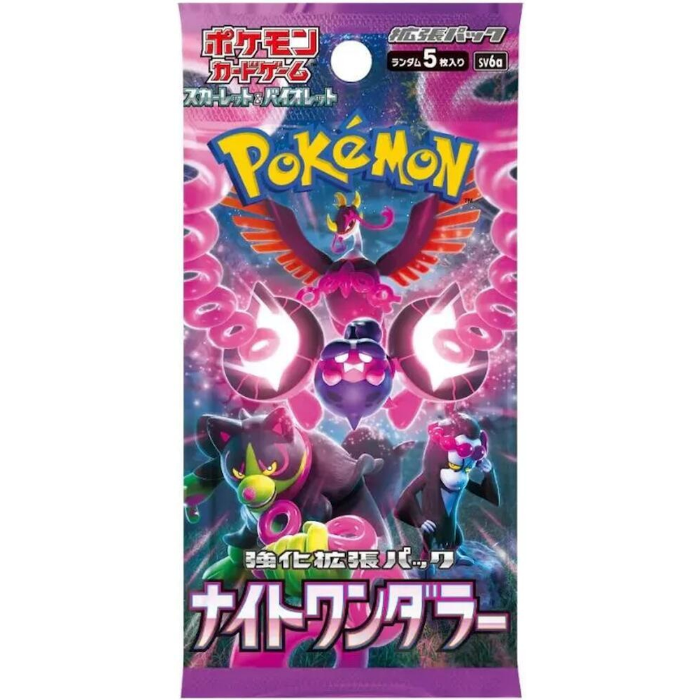 JP Night Wanderer (SV6a) - Booster Pack