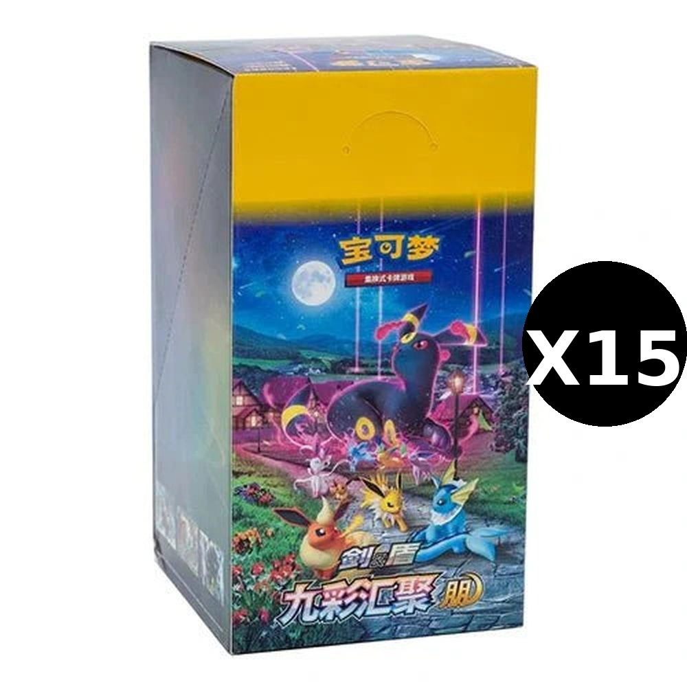 CN Nine Colors Gathering Friend (cs4aC) - SLIM Booster Box CASE