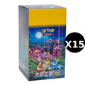 CN Nine Colors Gathering Friend (cs4aC) - SLIM Booster Box CASE
