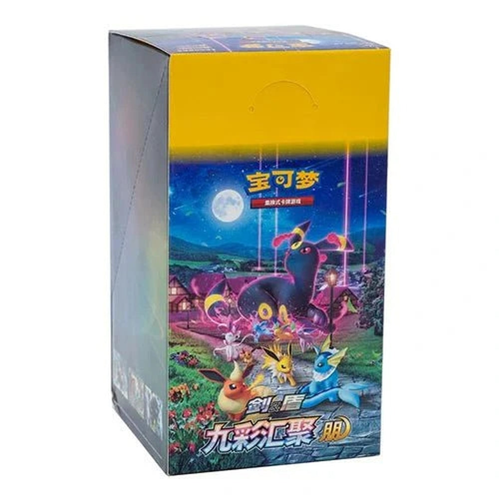 CN Nine Colors Gathering Friend (cs4aC) - SLIM Booster Box CASE