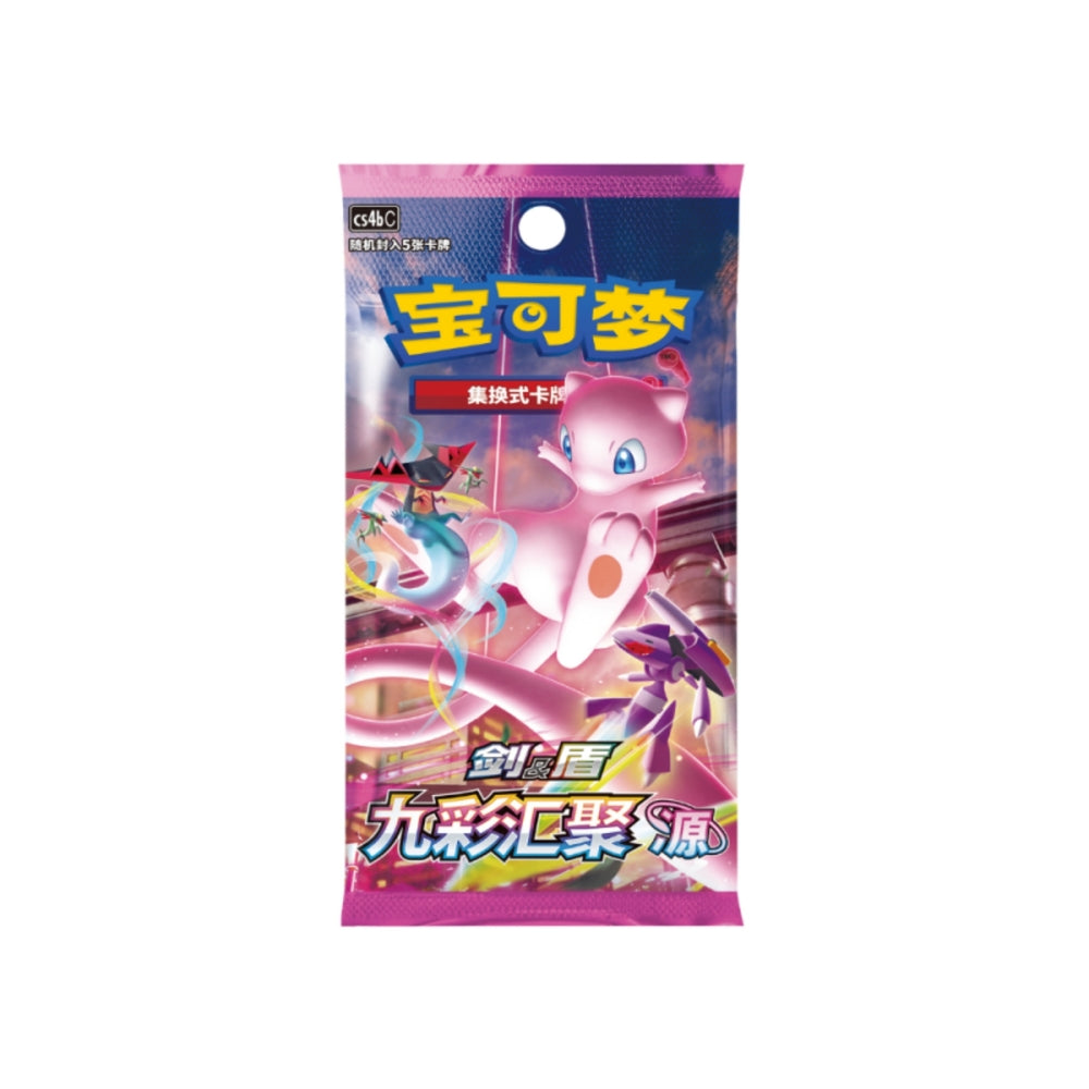 CN Nine Colors Gathering Origin (cs4bC) - SLIM Booster Pack
