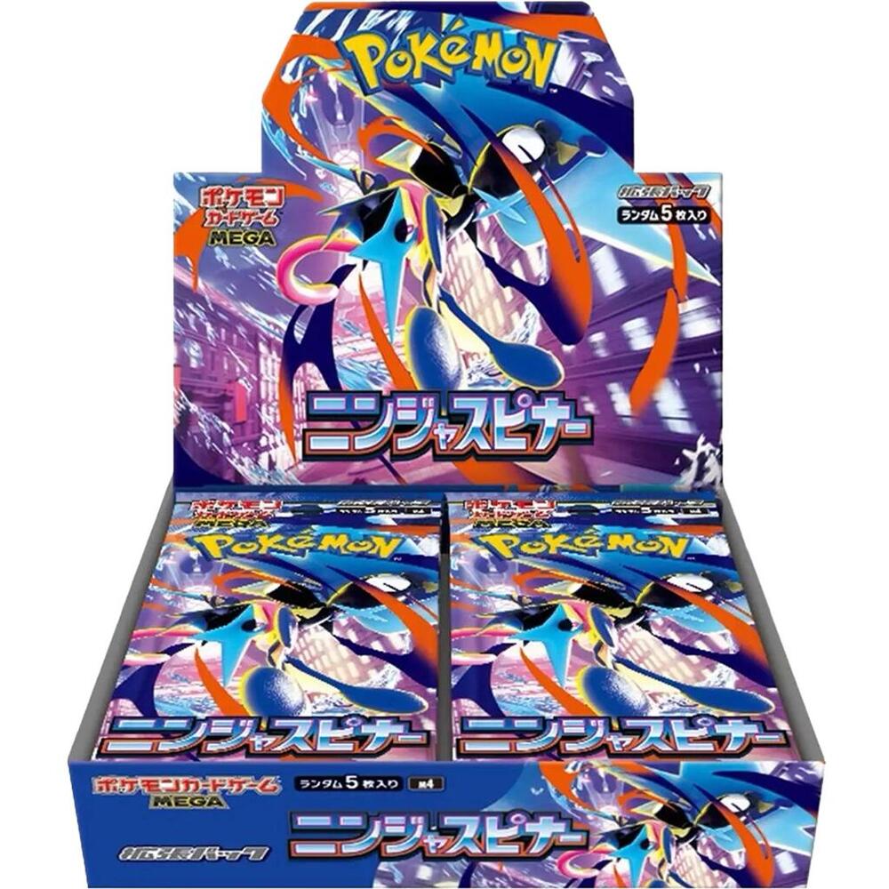 JP Ninja Spinner (M4) - Booster Box