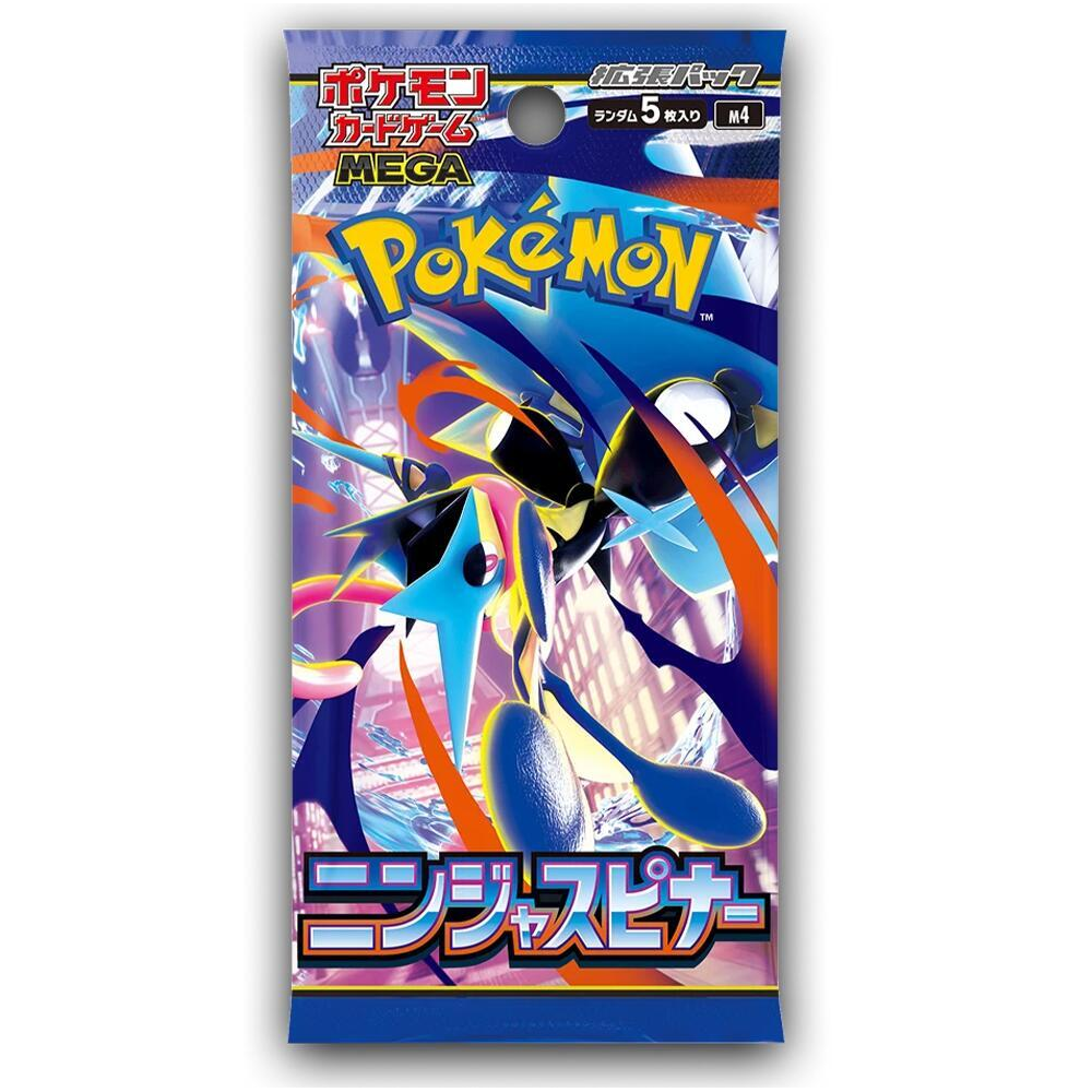 Ninja Spinner (M4) - Single Booster Pack
