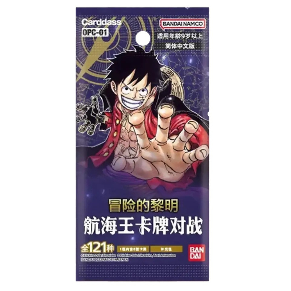 CN Romance Dawn (OP01) - Booster Pack