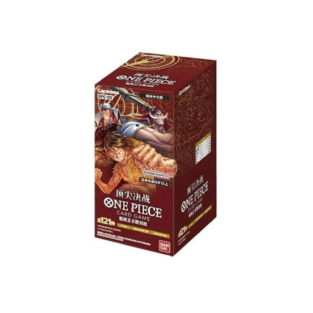 CN Paramount War (OP02) - Booster Box