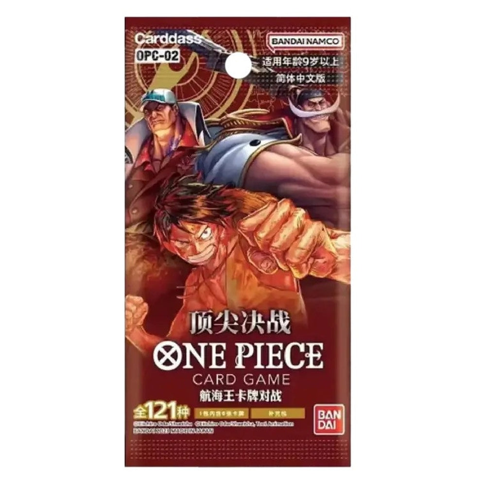 CN Paramount War (OP02) - Booster Pack