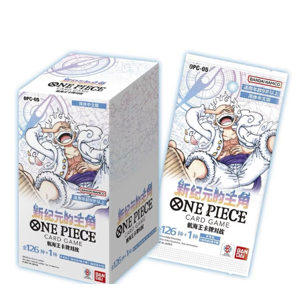 CN Awakening of the New Era (OP05) - Booster Box