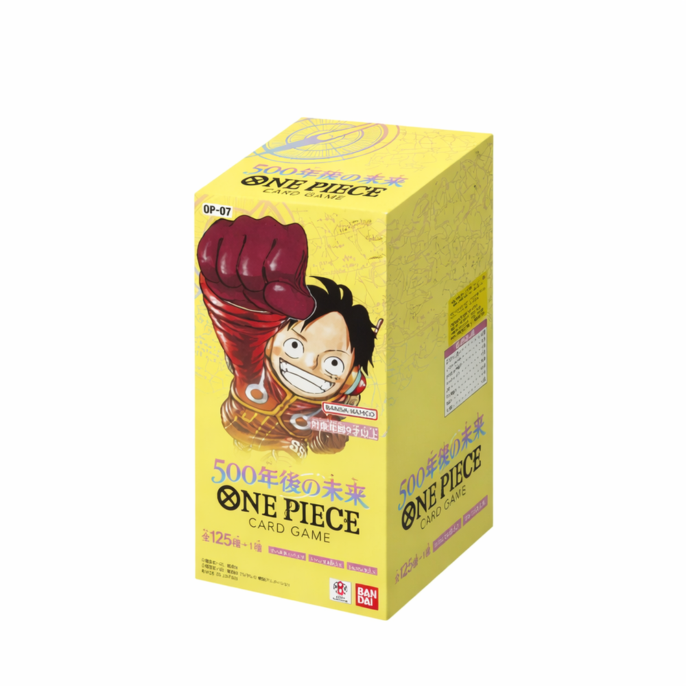 CN 500 Years In The Future (OP07) - Booster Box