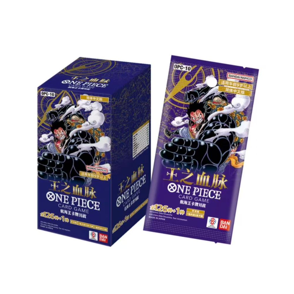 CN Royal Bloodlines (OP10) - Booster Box