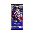 CN The Azure Sea's Seven (OP14) - Booster Pack