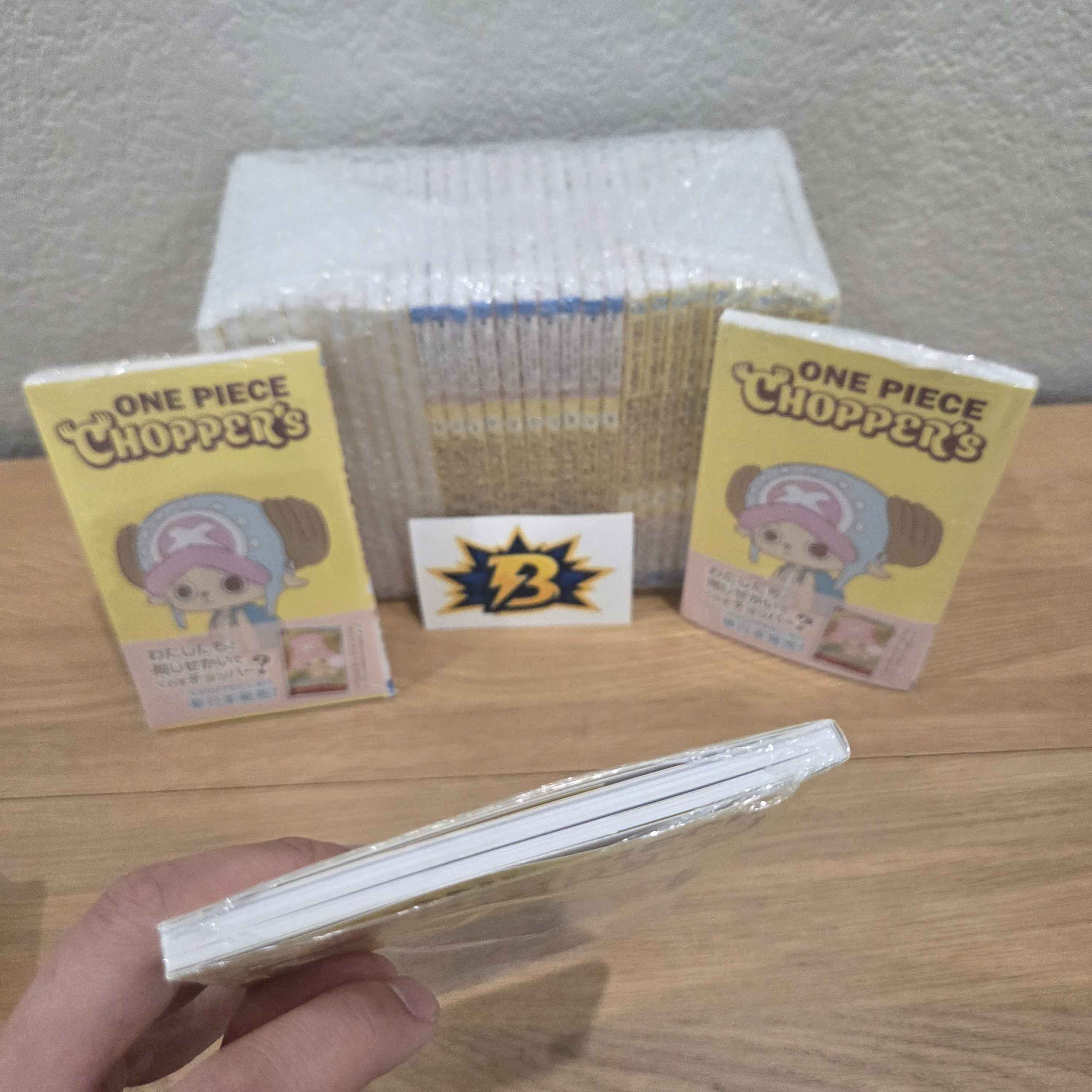 Tony Chopper (EB02-003) – CHOPPER’S Vol.1 Comic Promo (Japanese)