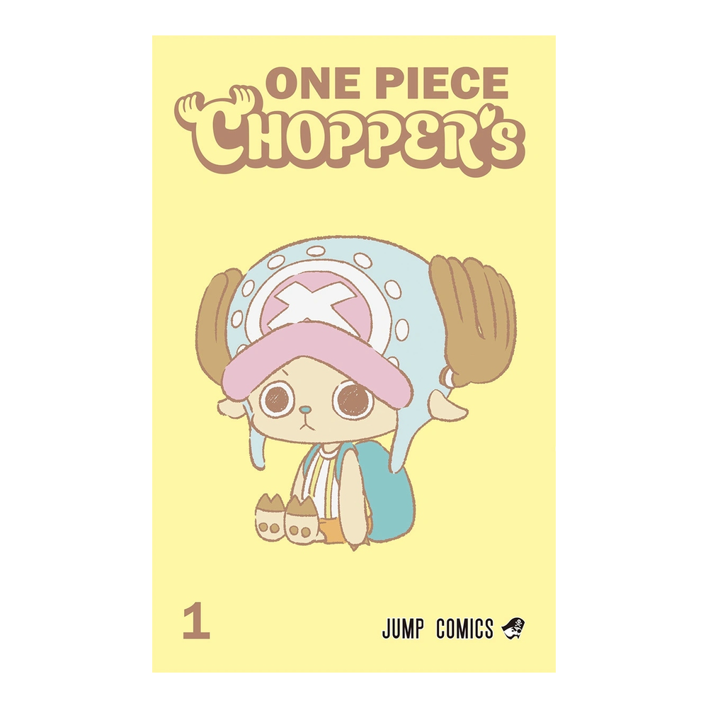 Tony Chopper (EB02-003) – CHOPPER’S Vol.1 Comic Promo (Japanese)