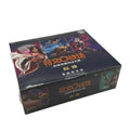 CN Origins (OGN) - JUMBO Booster Box