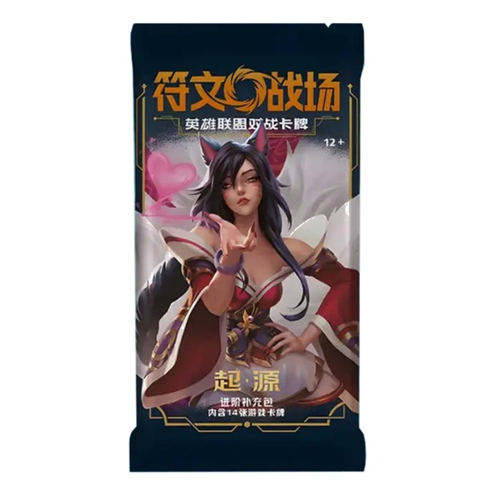 CN Origins (OGN) - JUMBO Booster Pack
