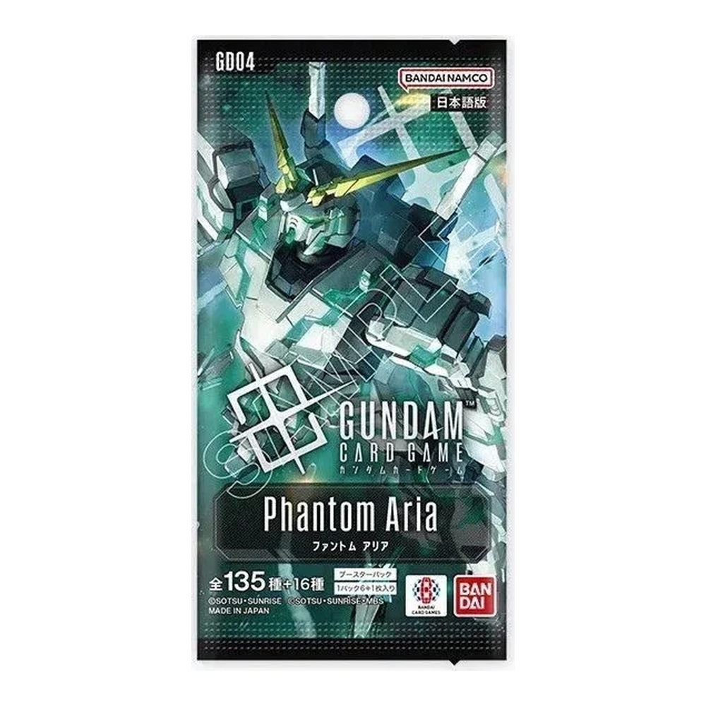 JP Phantom Aria (GD04) - Booster Pack