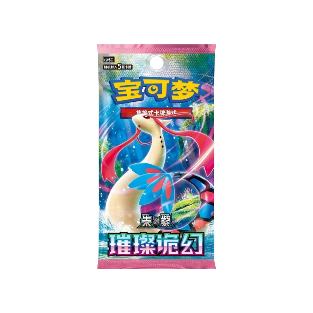 CN Pokemon 30th Anniversary Special Art Card Set Vol.1 (csv8C)