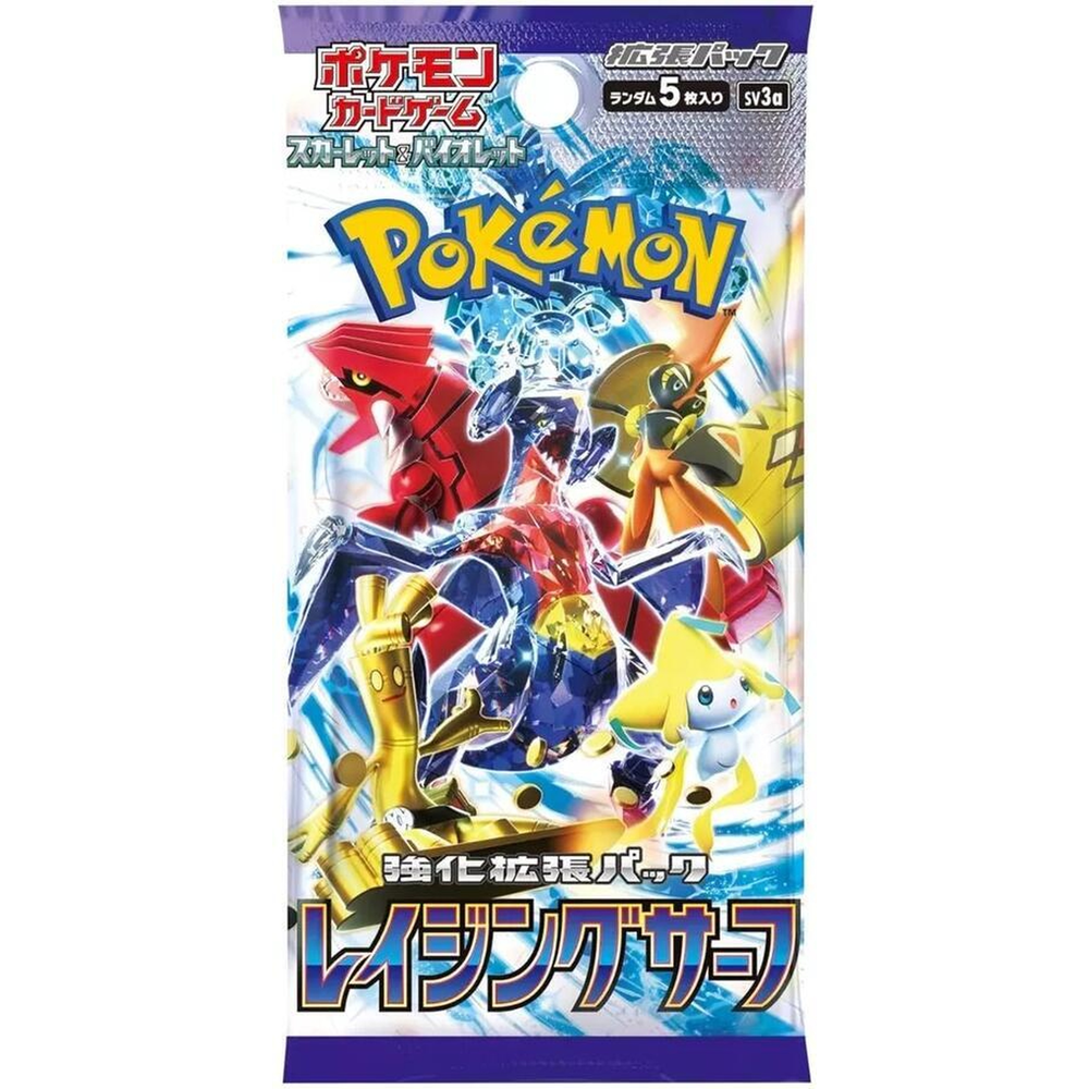 JP Raging Surf (SV3a) - Booster Pack