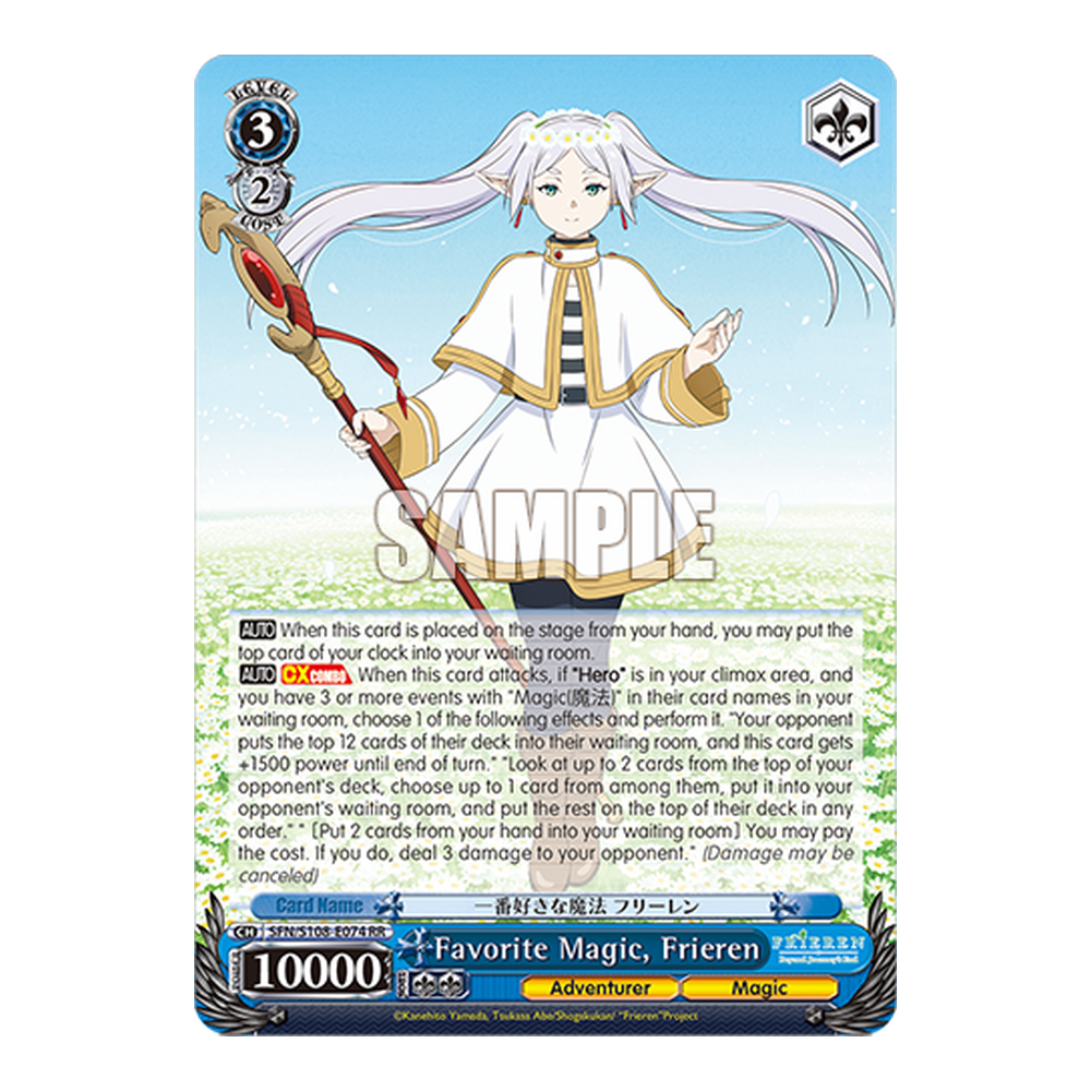 EN Frieren: Beyond Journey's End (SFN) - Booster Box (1st Wave - Gold Sig)
