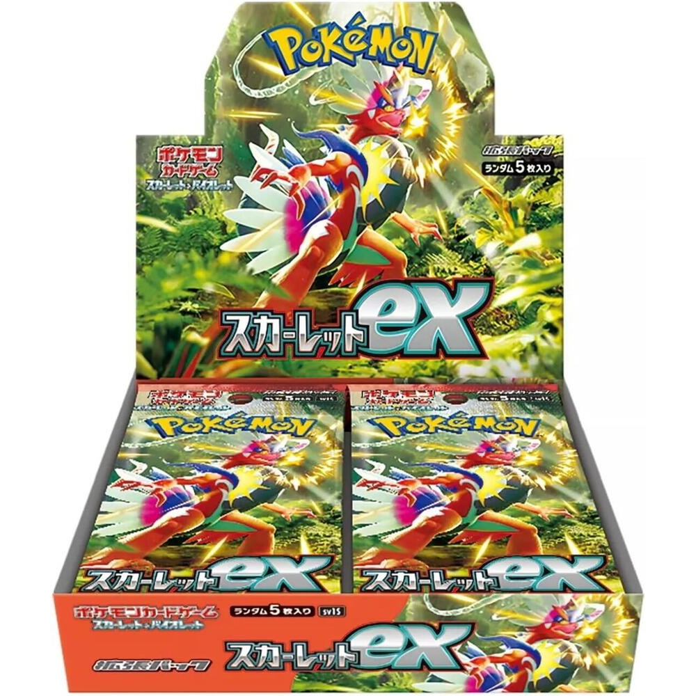 JP Scarlet ex (SV1S) - Booster Box
