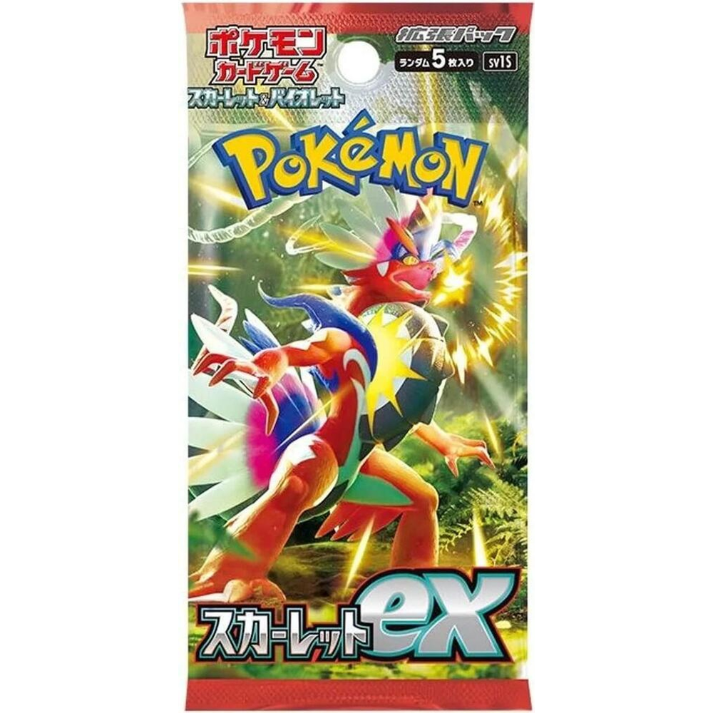 JP Scarlet ex (SV1S) - Booster Pack