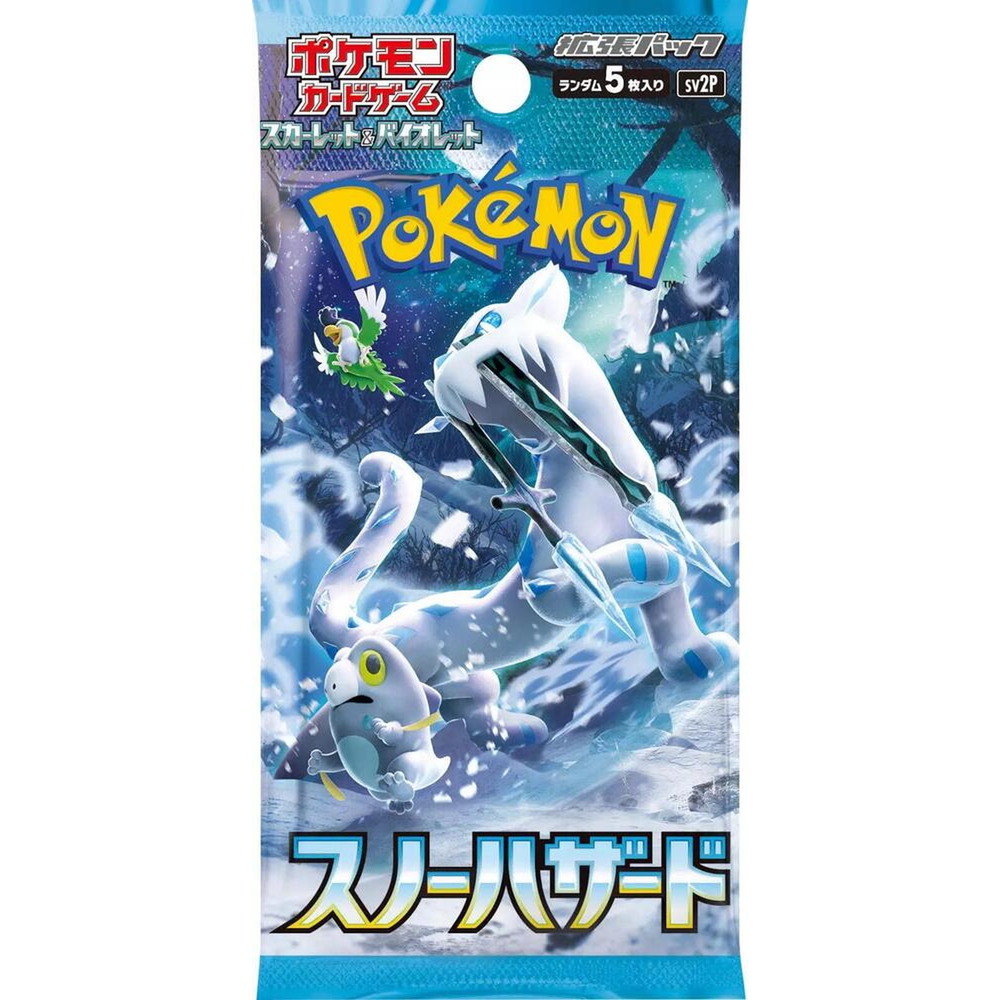JP Snow Hazard (SV2P) - Booster Pack