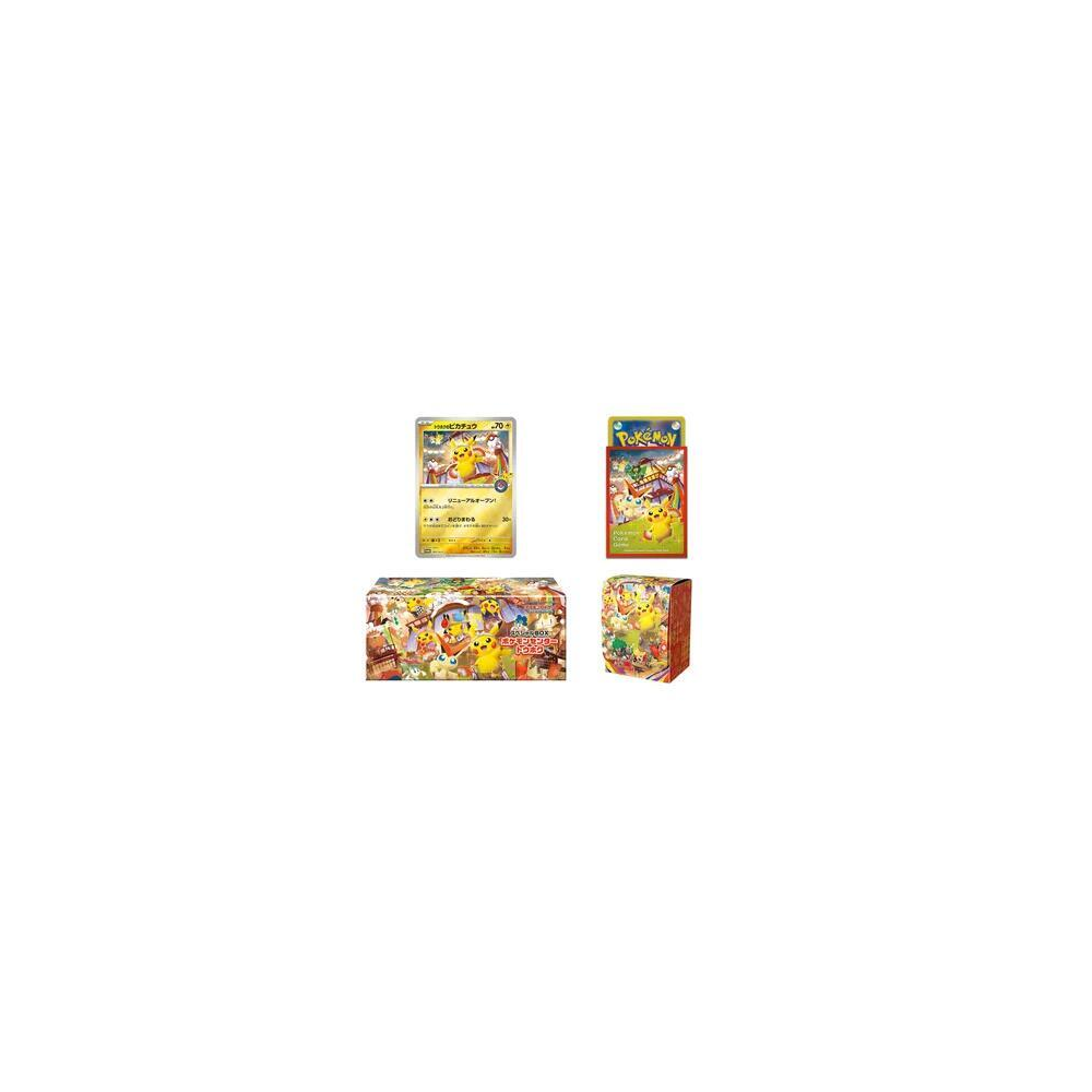 JP Pokemon Center Tohoku Special Box