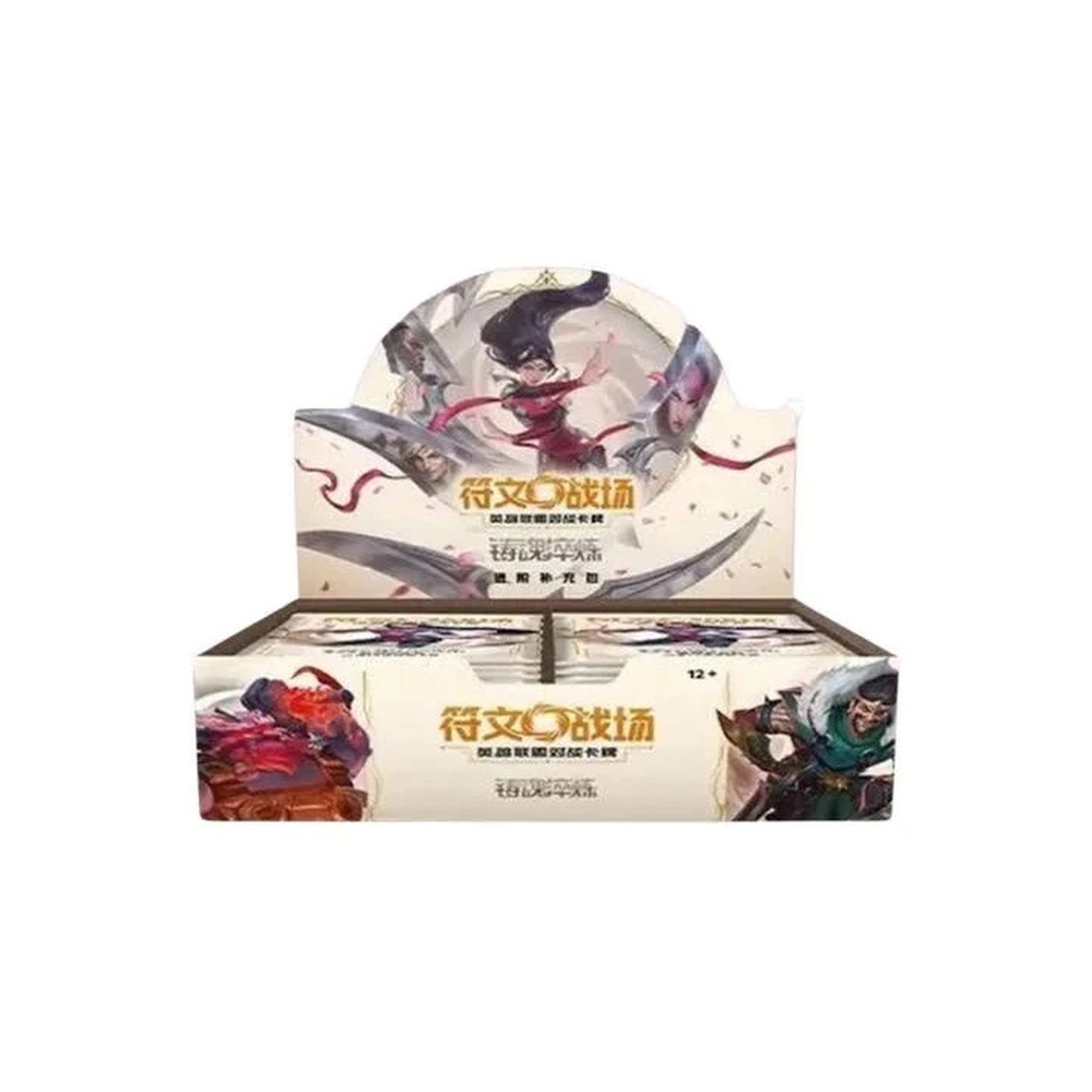 CN Spiritforged (SPF) - JUMBO Booster Box