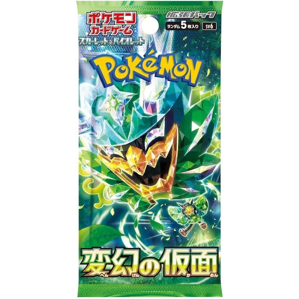 JP Mask of Change (SV6) - Booster Pack