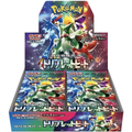 JP Triplet Beat (SV1a) - Booster Box