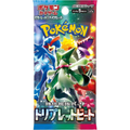 JP Triplet Beat (SV1a) - Booster Pack