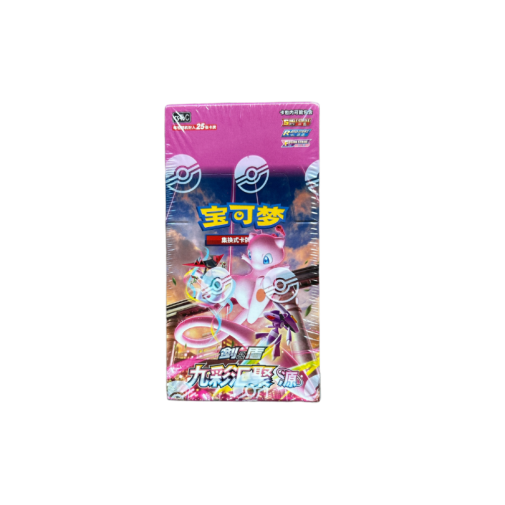 CN Nine Colors Gathering Origin (cs4bC) - JUMBO Booster Box