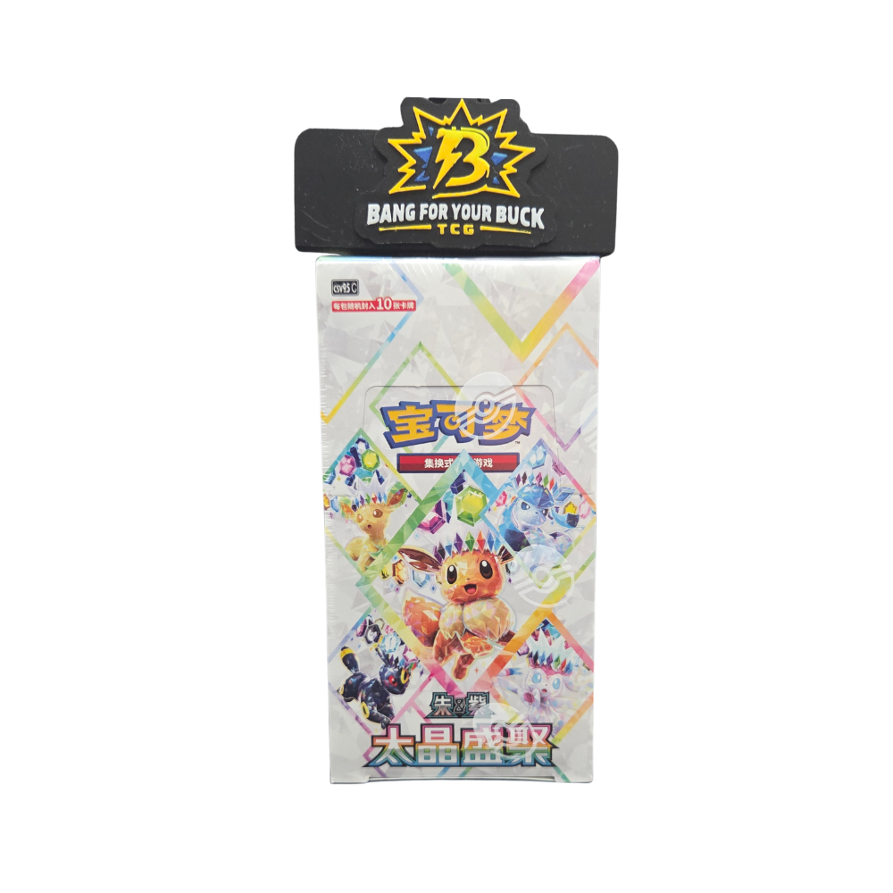 CN Terastal Grand Gathering (CSV9.5C) - Booster Box