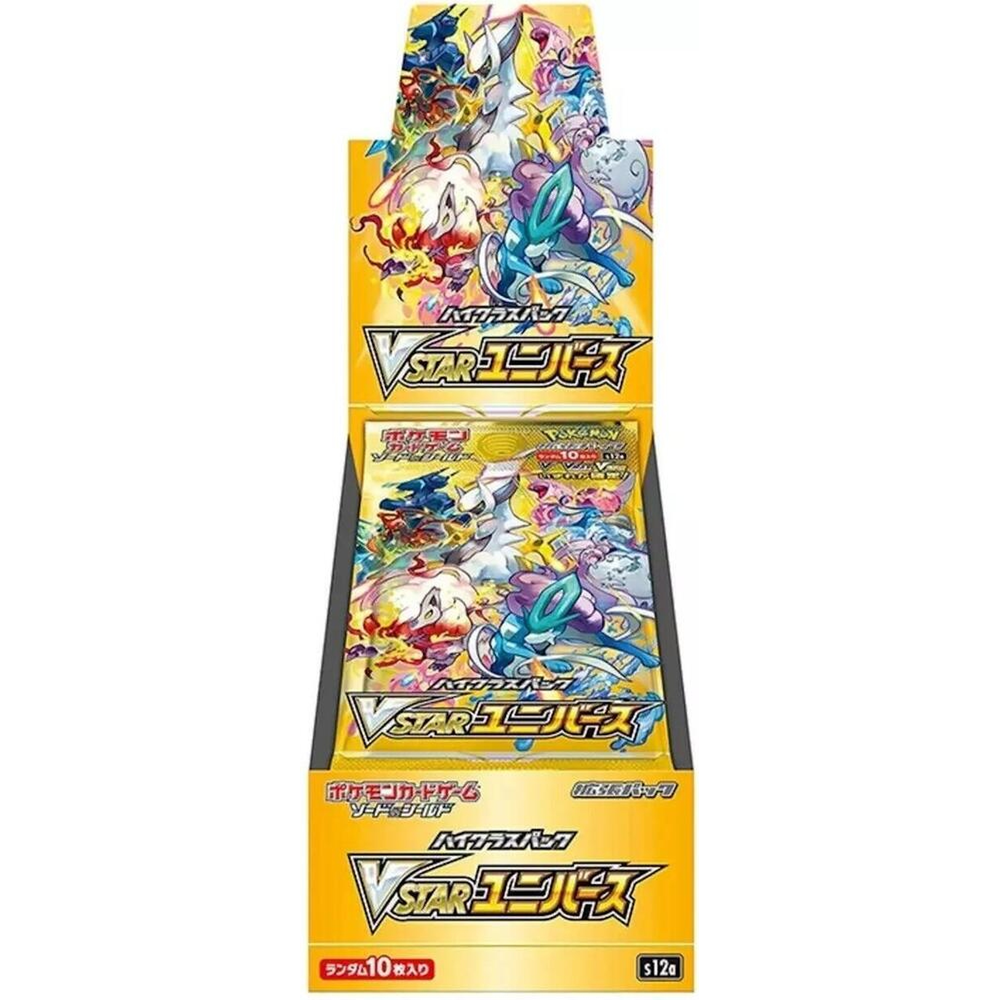 JP VSTAR Universe (S12a) - Booster Box