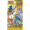 JP VSTAR Universe (S12a) - Booster Pack