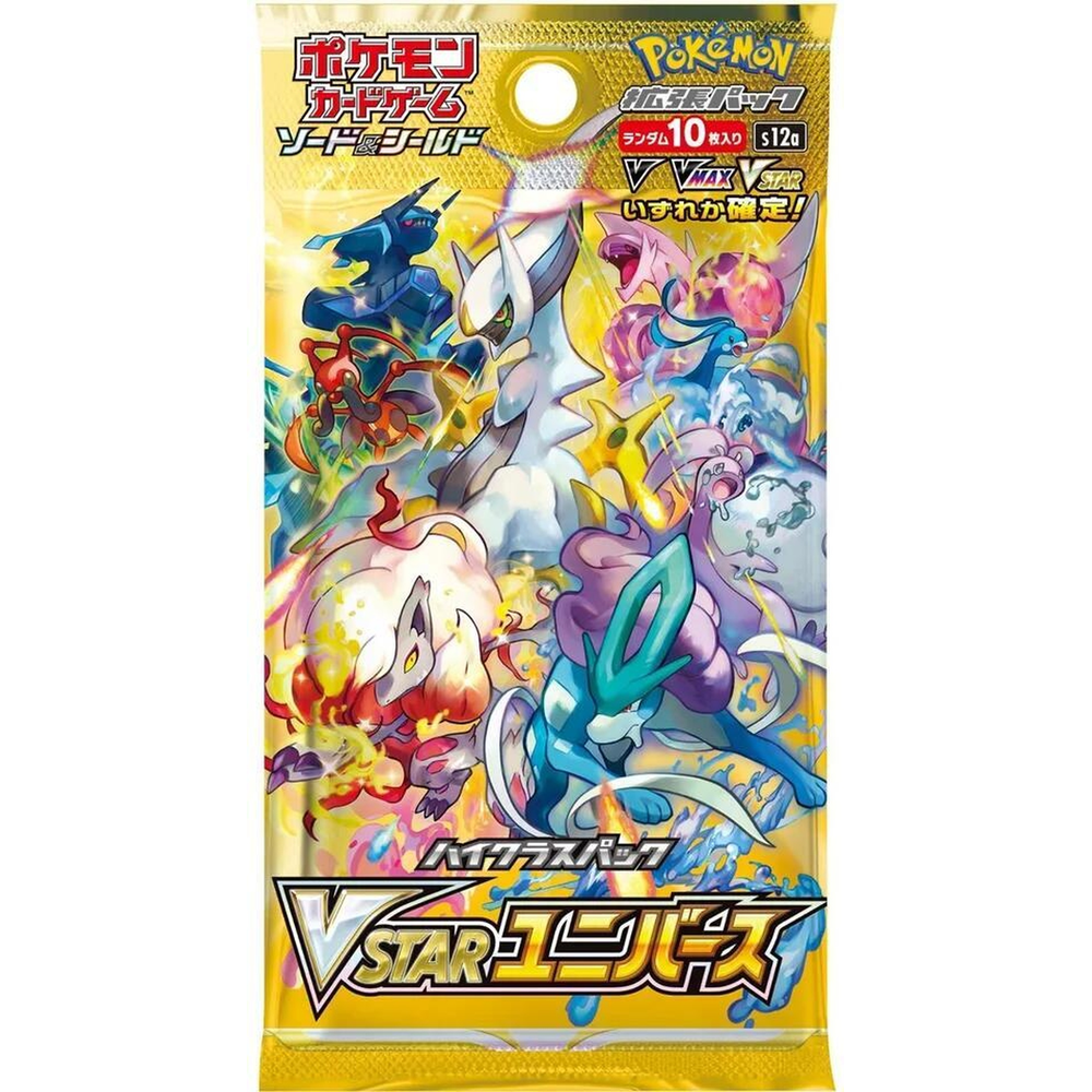 JP VSTAR Universe (S12a) - Booster Pack