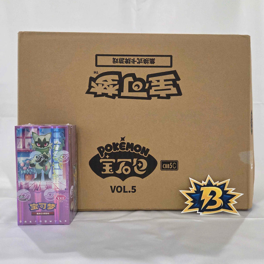 CN Gem Pack Volume 5 (CBB5C) - Booster Box