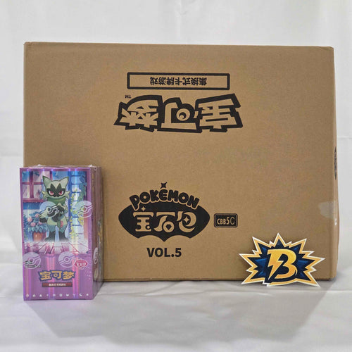 CN Gem Pack Volume 5 (CBB5C) - Booster Box