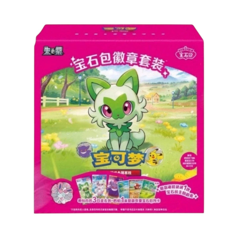 CN Gemstone Gem Pack Badge Set Display