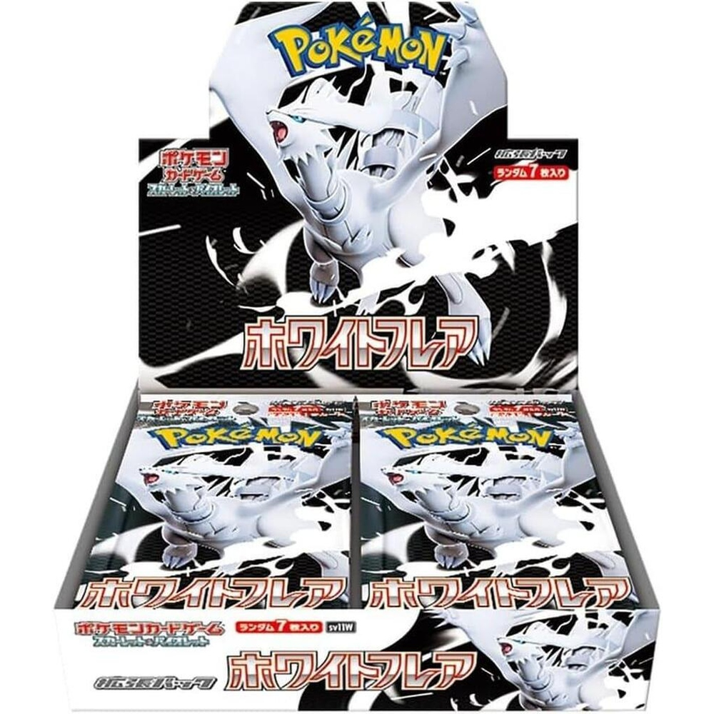 JP White Flare (SV11w) - Booster Box