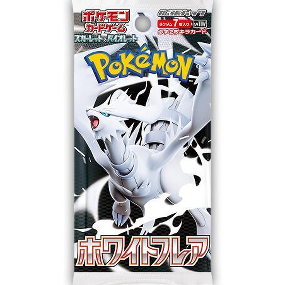 JP White Flare (SV11w) - Booster Pack