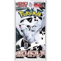 JP White Flare (SV11w) - Booster Pack