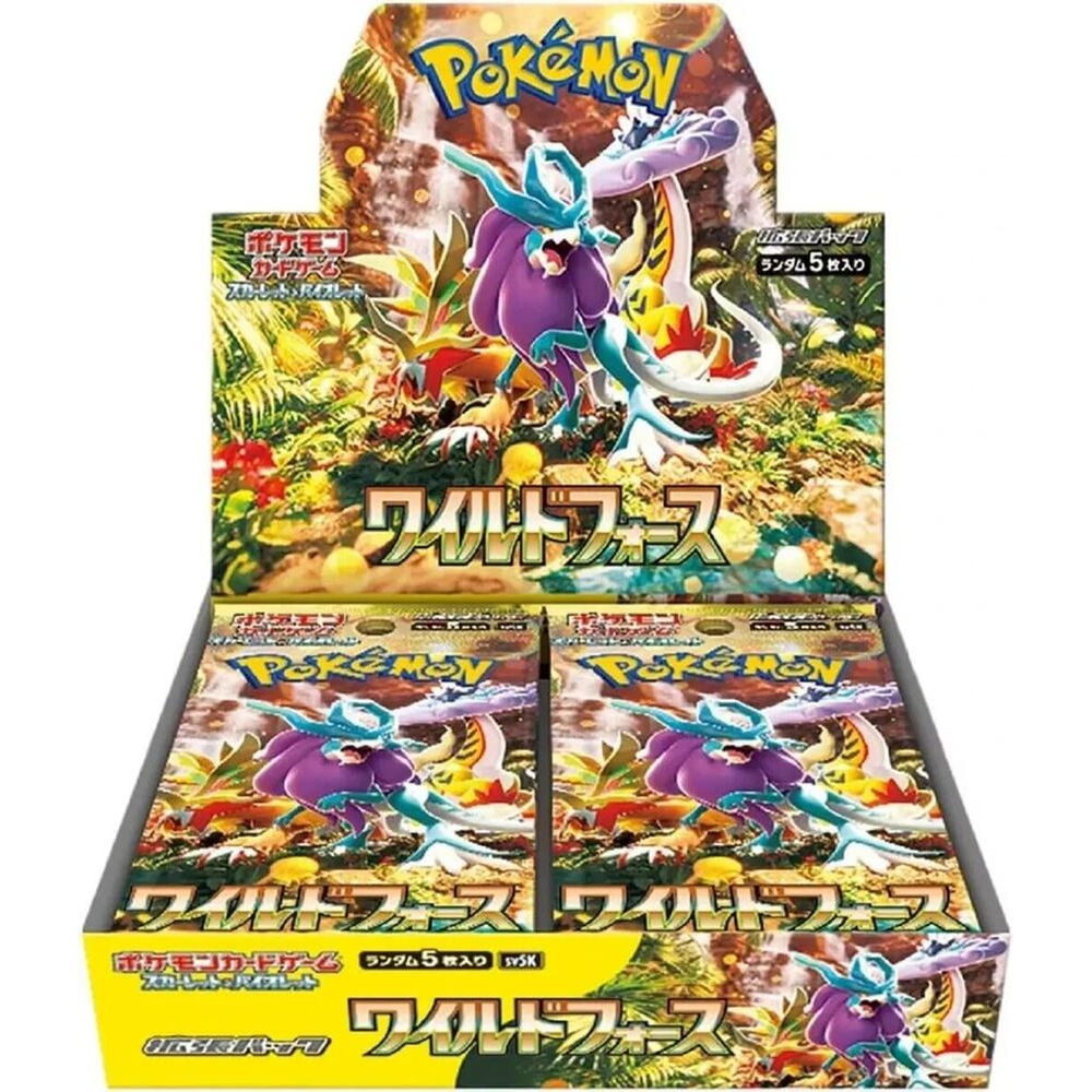 JP Wild Force (SV5K) - Booster Box