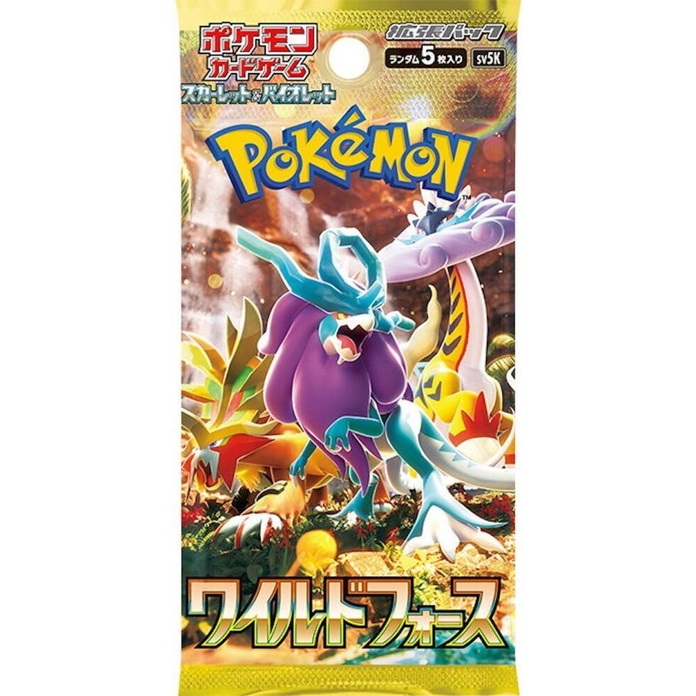 JP Wild Force (SV5K) - Booster Pack