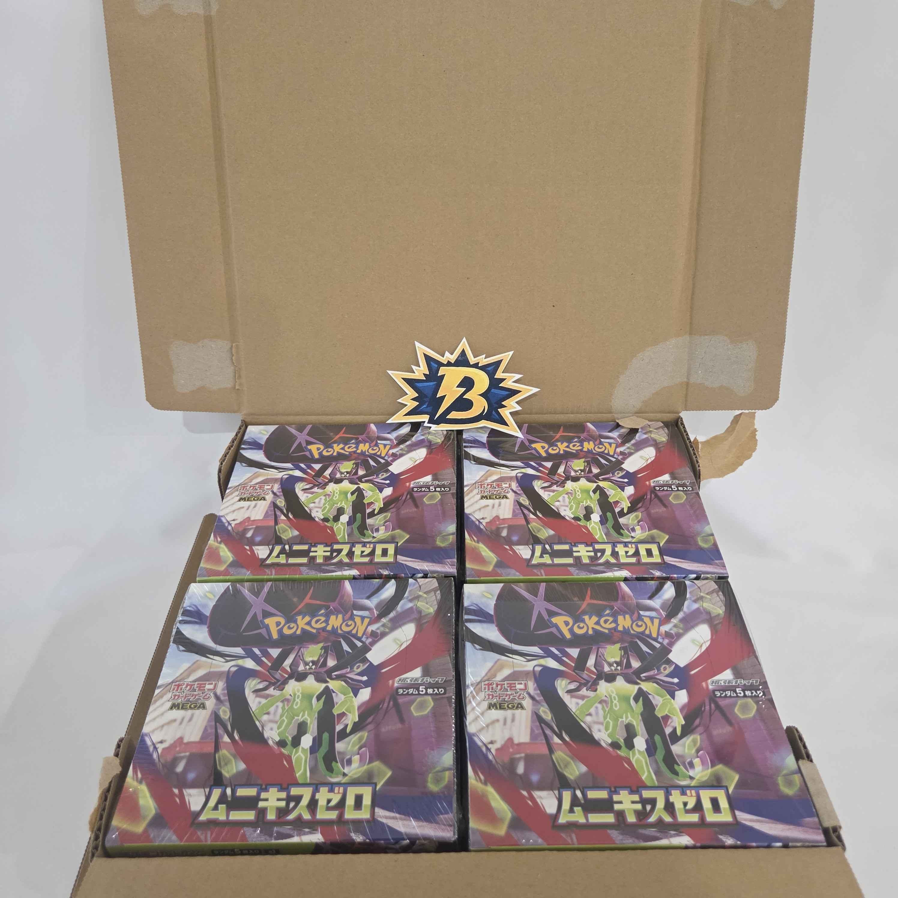 JP Nihil Zero (M3) - Booster Box