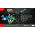 EN Crown Zenith Sea & Sky (SWSH12.5) - Premium Collection