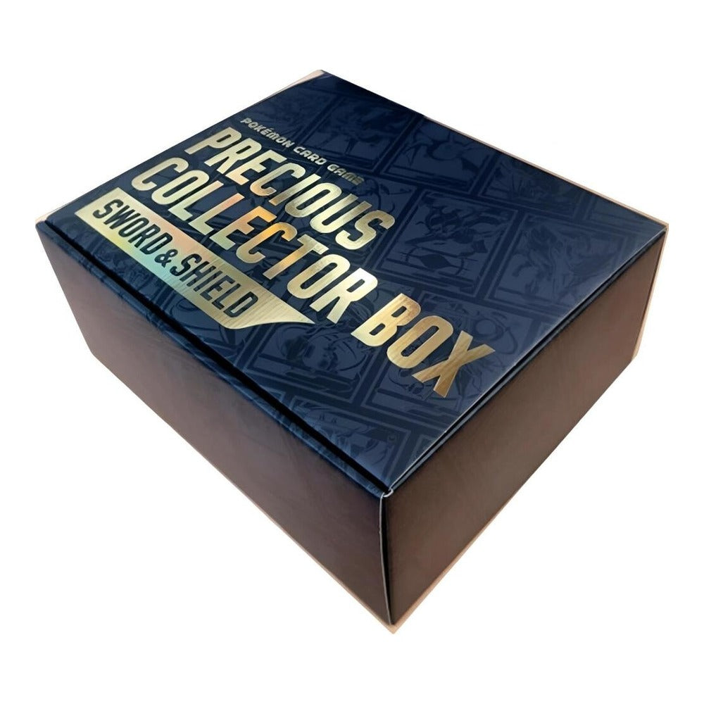 JP Precious Collector Box (SWSH)