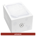 JP Beta Version (GDB) - Limited Box